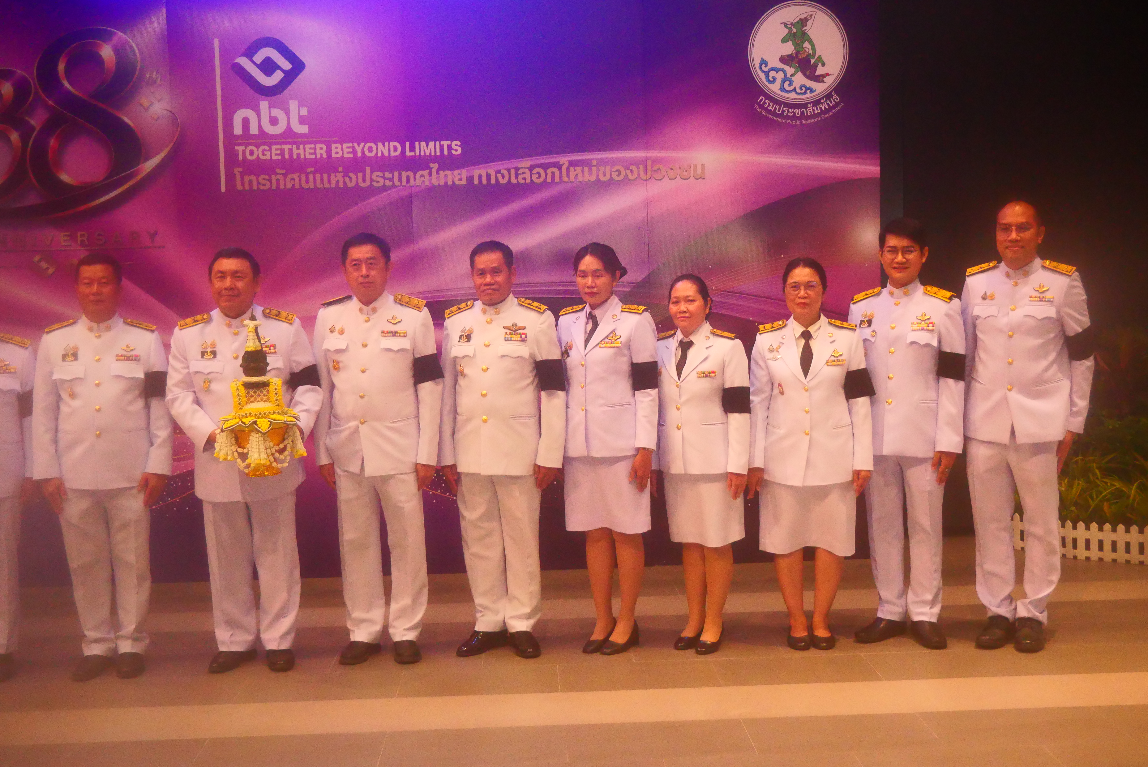 title - คณะผู้บริหาร ส.ป.ก. บันทึกเทปถวายพระพรชัยมงคล เนื่องในโอกาสมหามงคลเฉลิมพระชนมพรรษา 74 พรรษา พระบาทสมเด็จพระปรเมนทรรามาธิบดีศรีสินทร มหาวชิราลงกรณ พระวชิรเกล้าเจ้าอยู่หัว